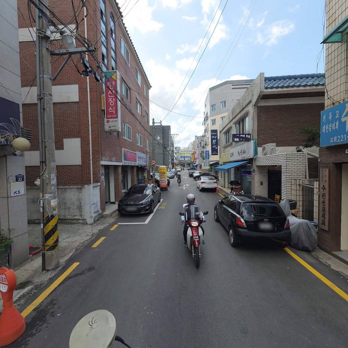 베지밀수원대리점_2