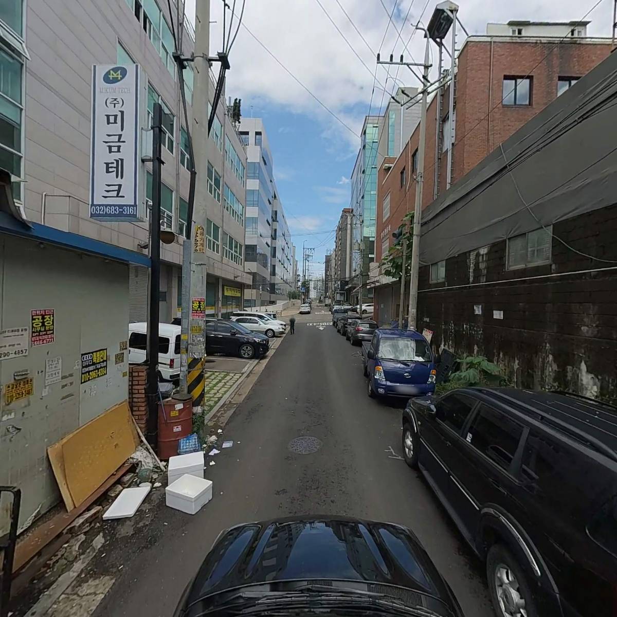 주식회사알에이치솔루션-미금테크_4