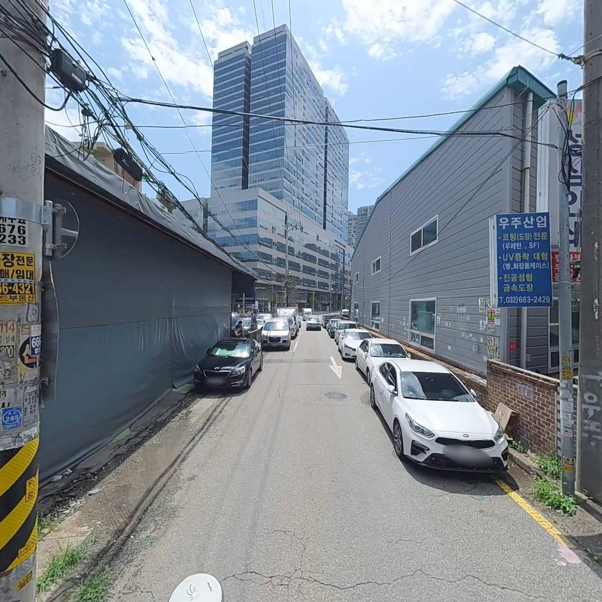 아텍_2