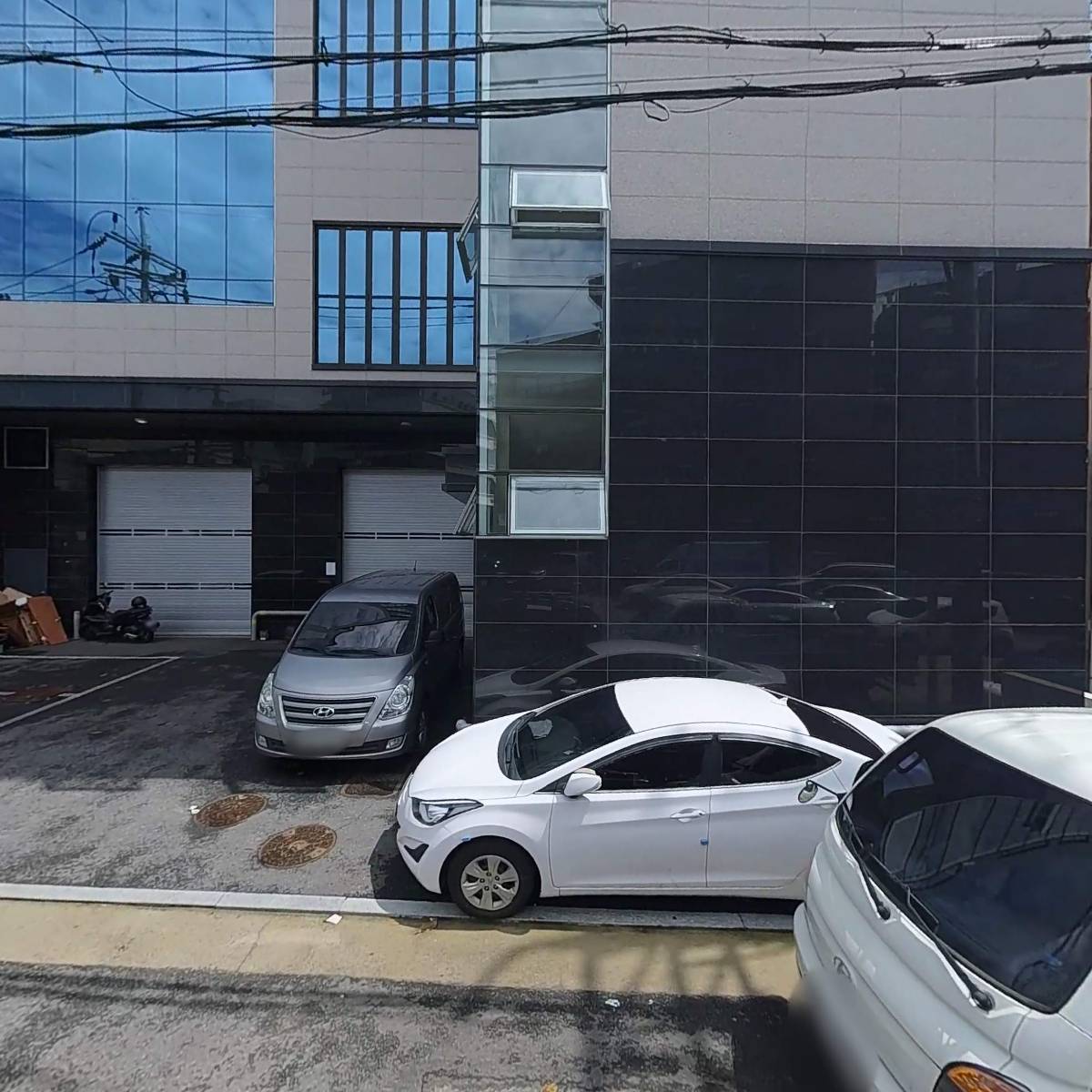 지앤아이코스메틱