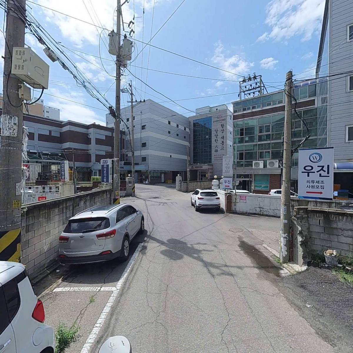 주식회사 비에스티_2