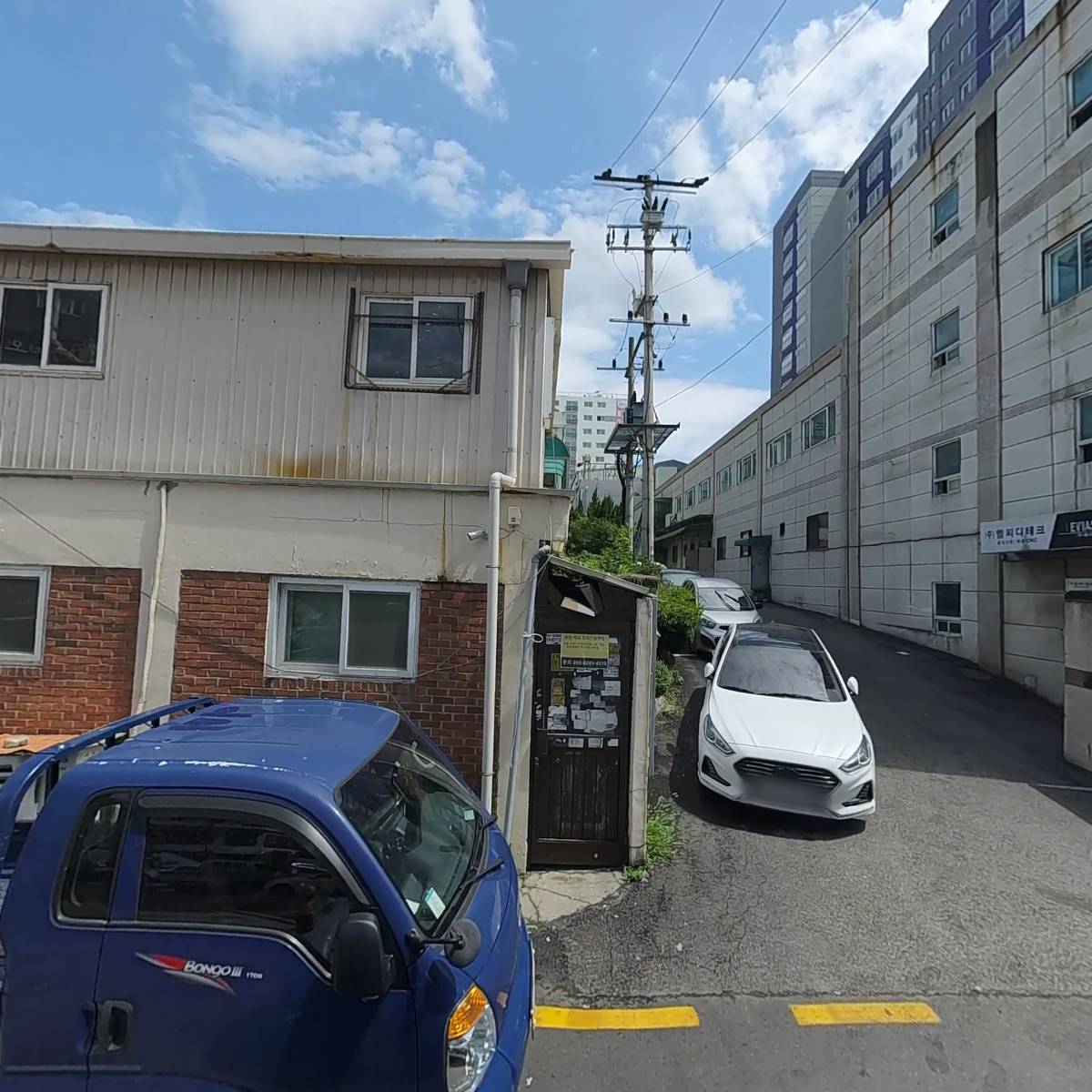 조현철부동산_3