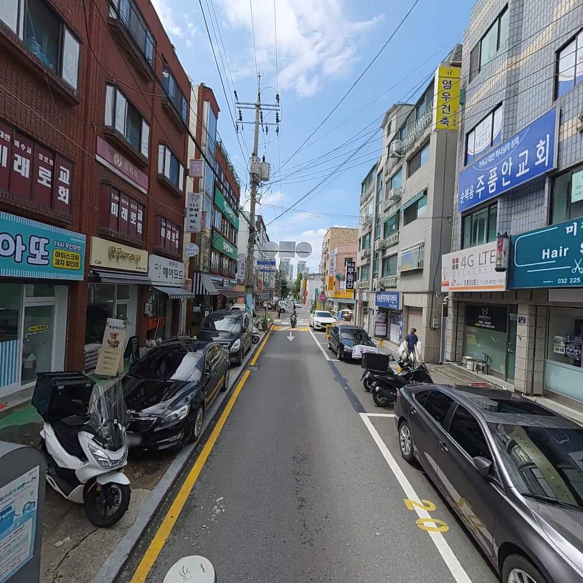 서일피앤씨_2