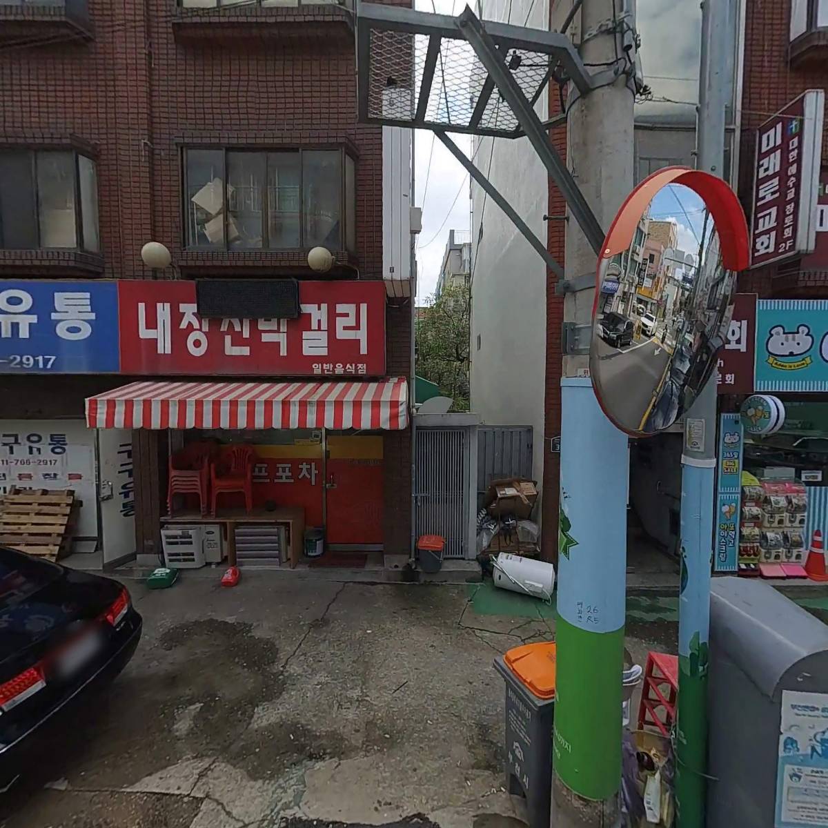 서일피앤씨