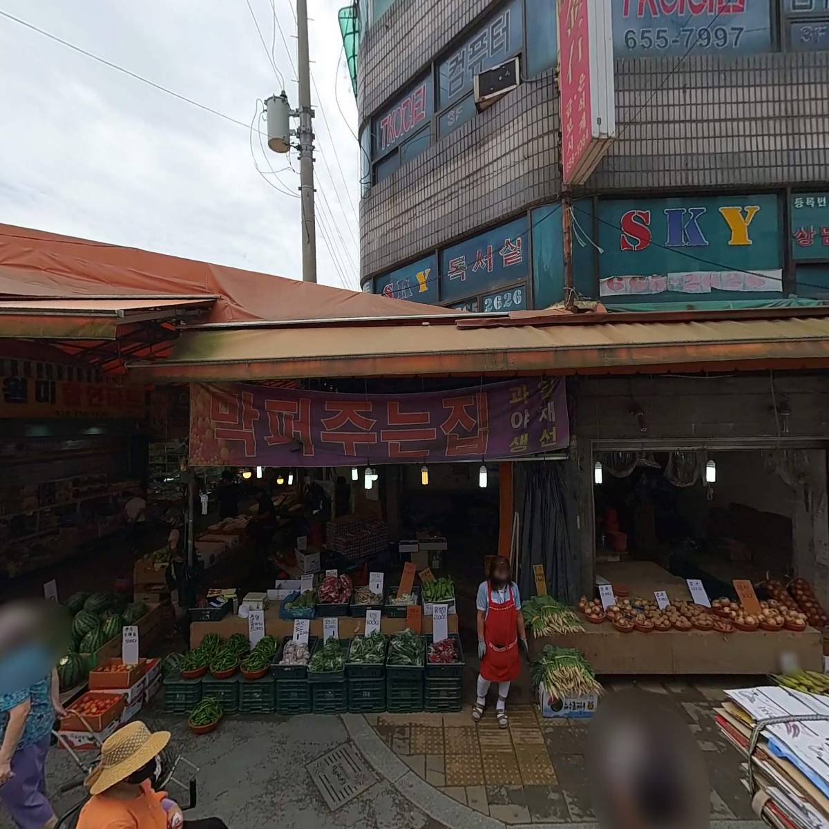 김사부분식_3