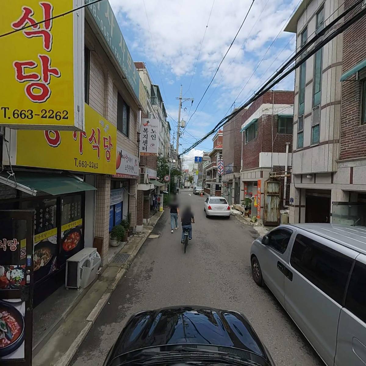 영건축사사무소_4