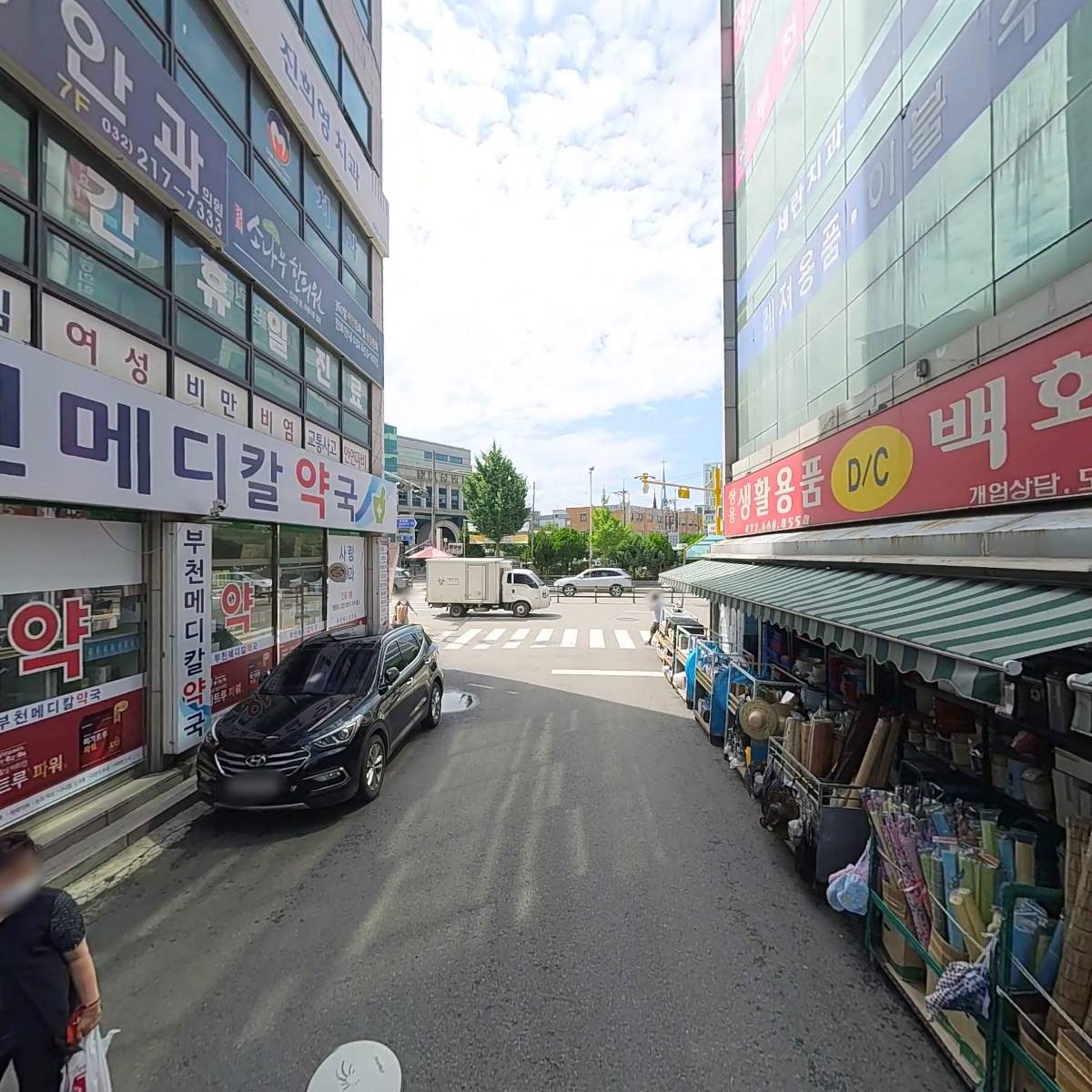 쌍용DC마트_2