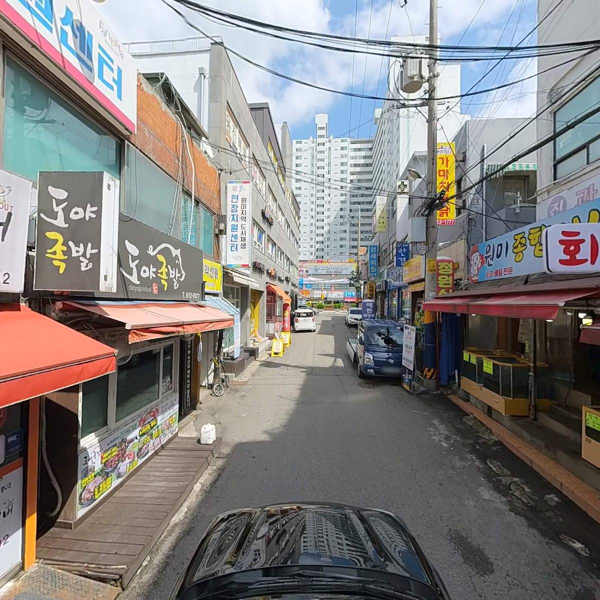 (주)우리홈마트 부천점_4
