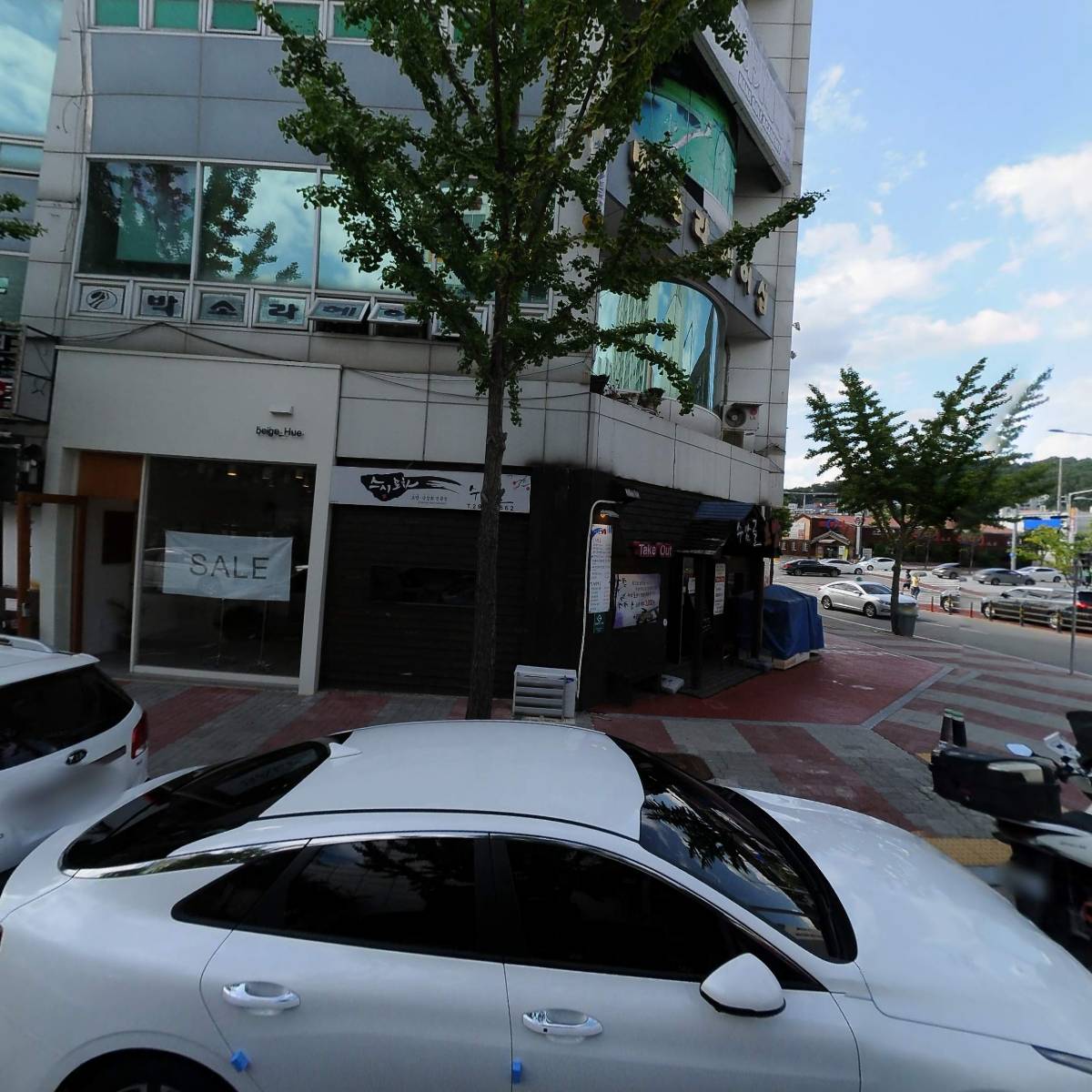 청주용담동우체국