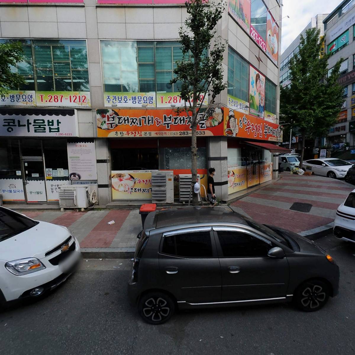 경도빌딩_3