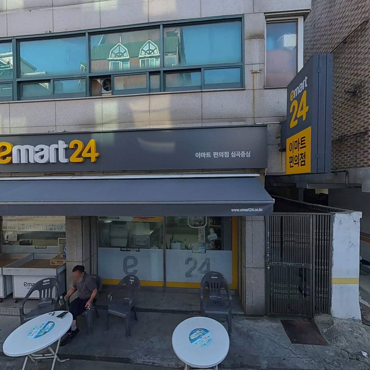 이마트24심곡중심점_3