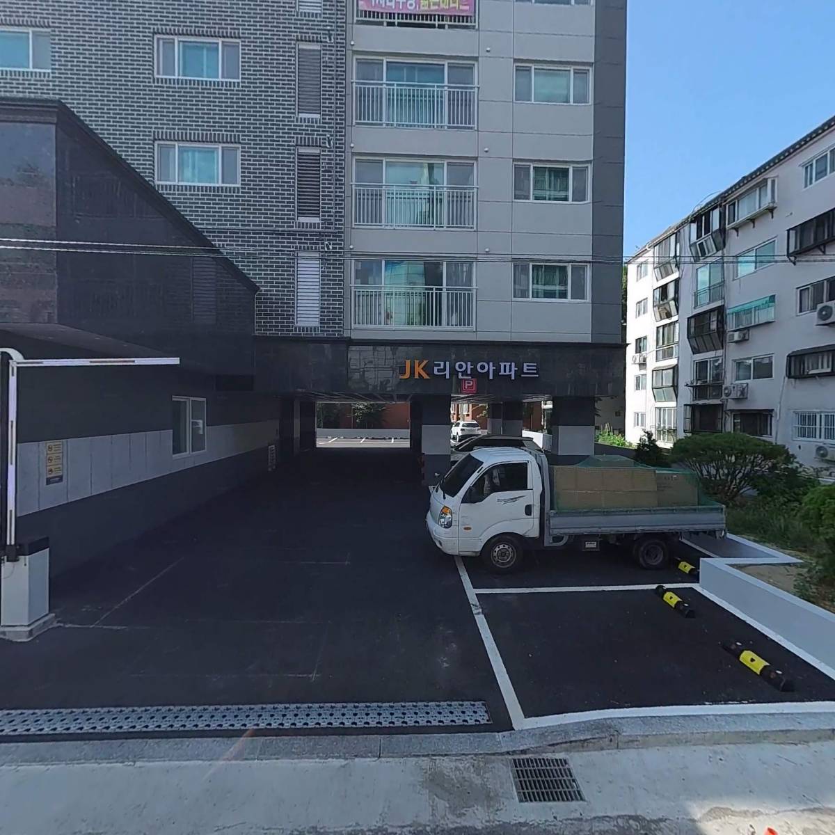 기독교대한감리회 성림교회