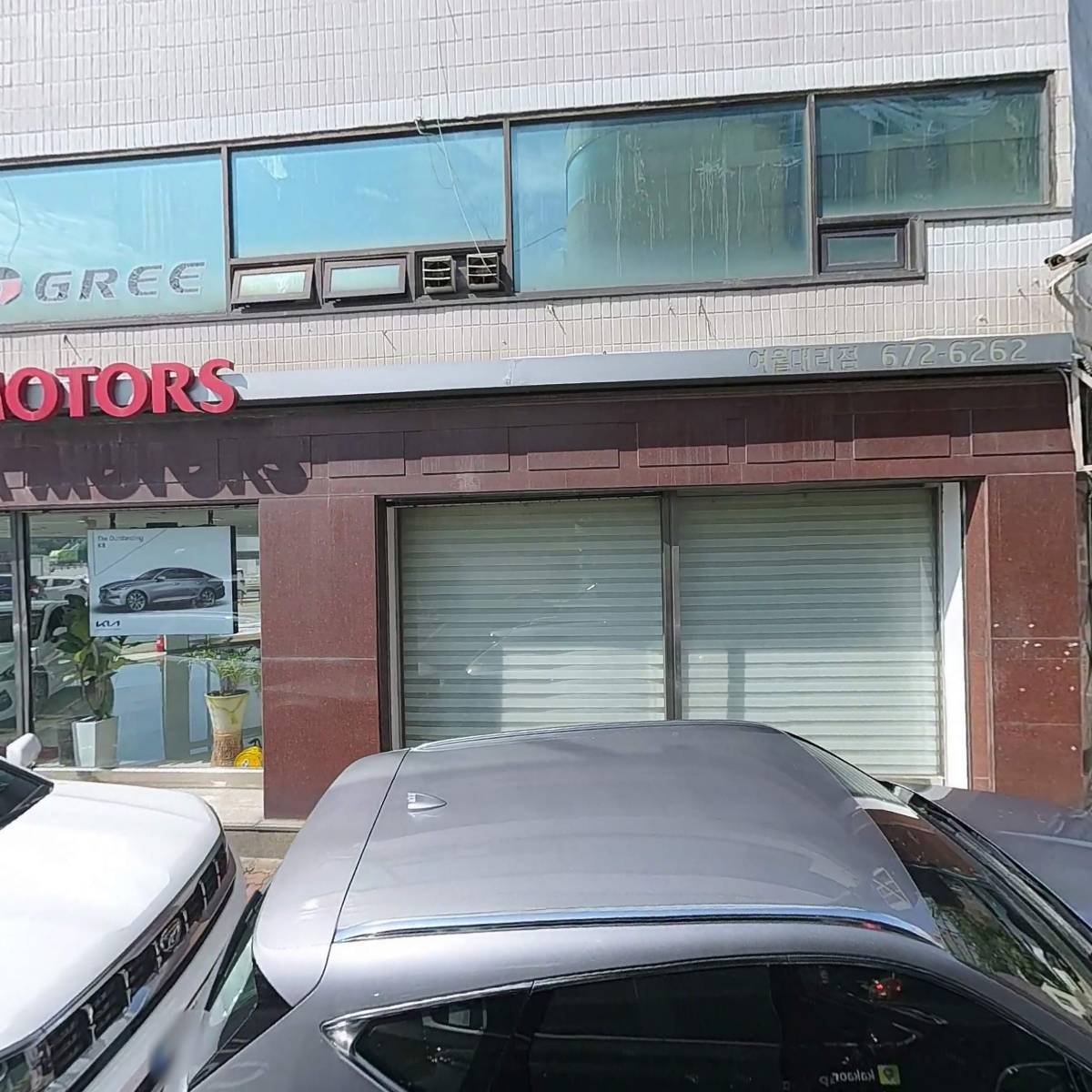 세주토건주식회사_3
