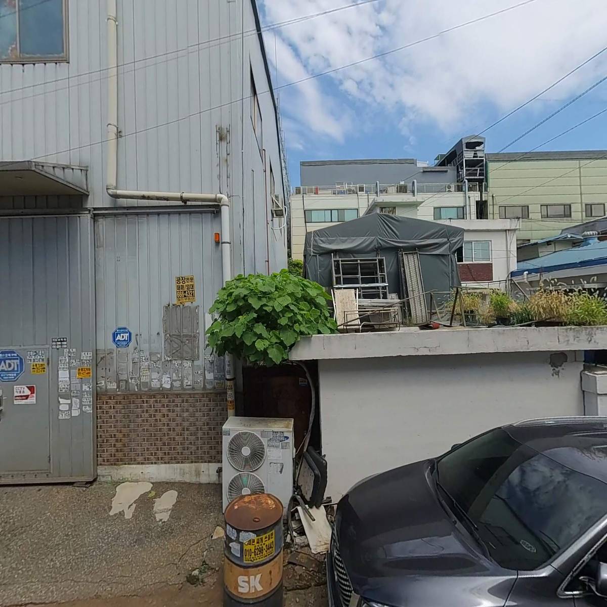 주식회사 아이벡터_3