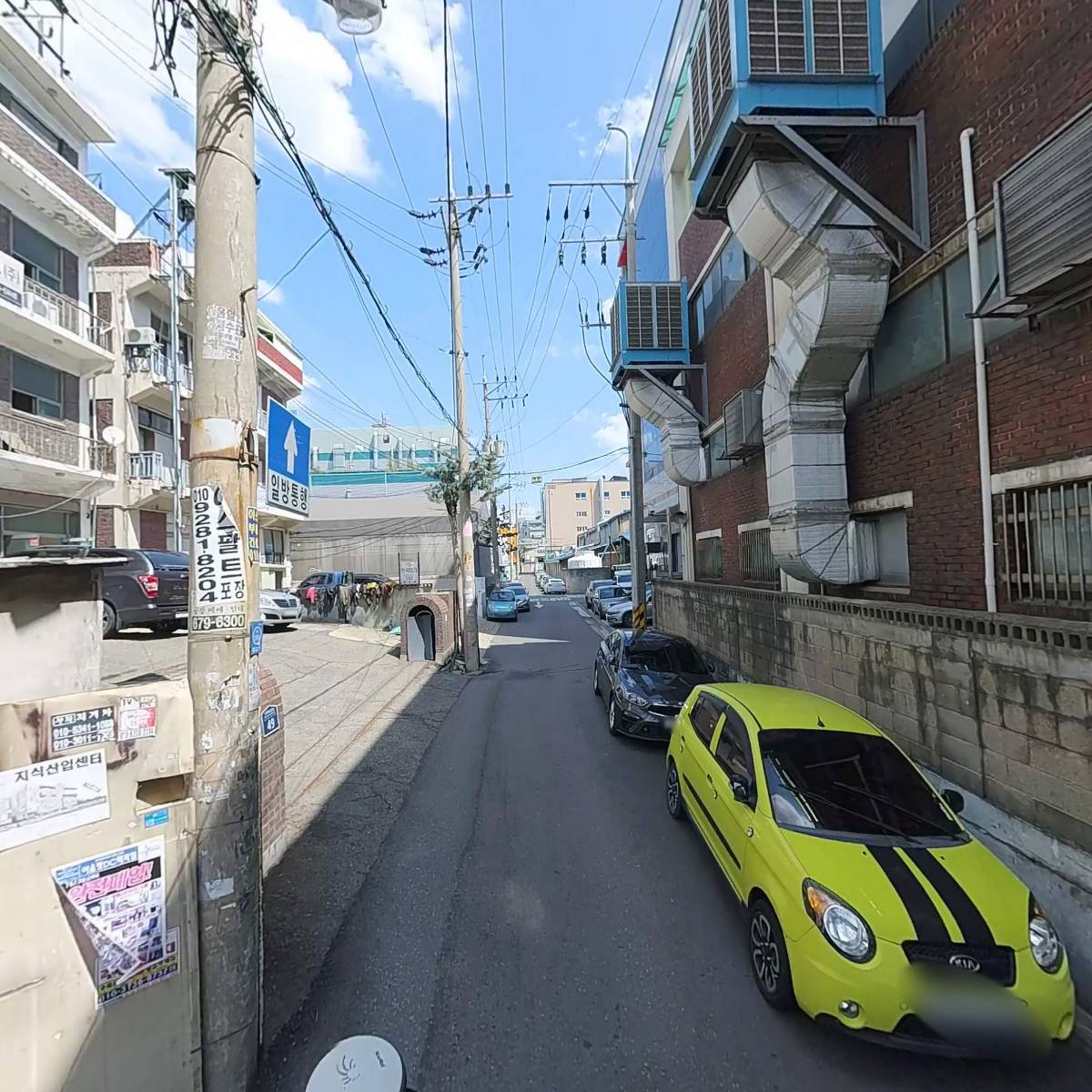 유진전자_2