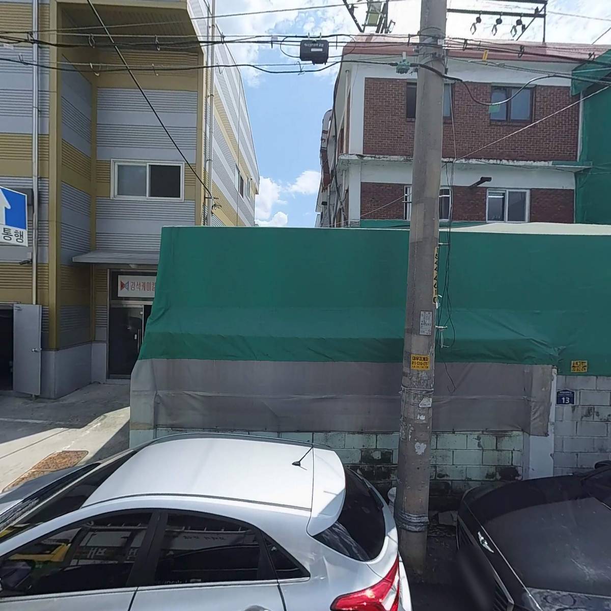 호진인더스