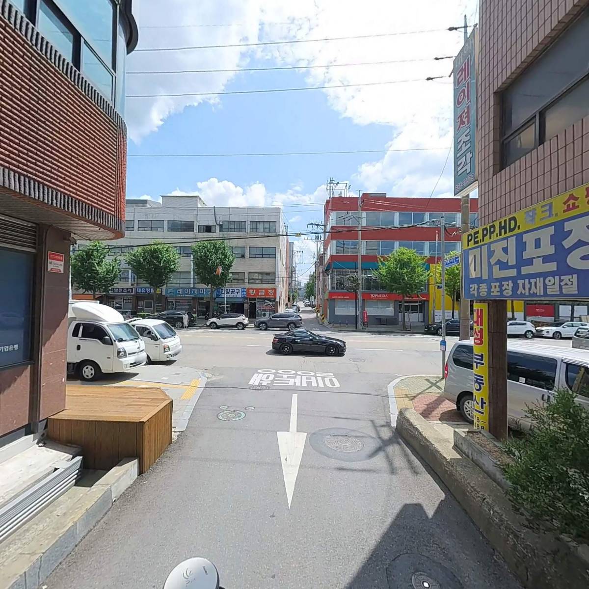 주식회사 나이스코스메틱_2