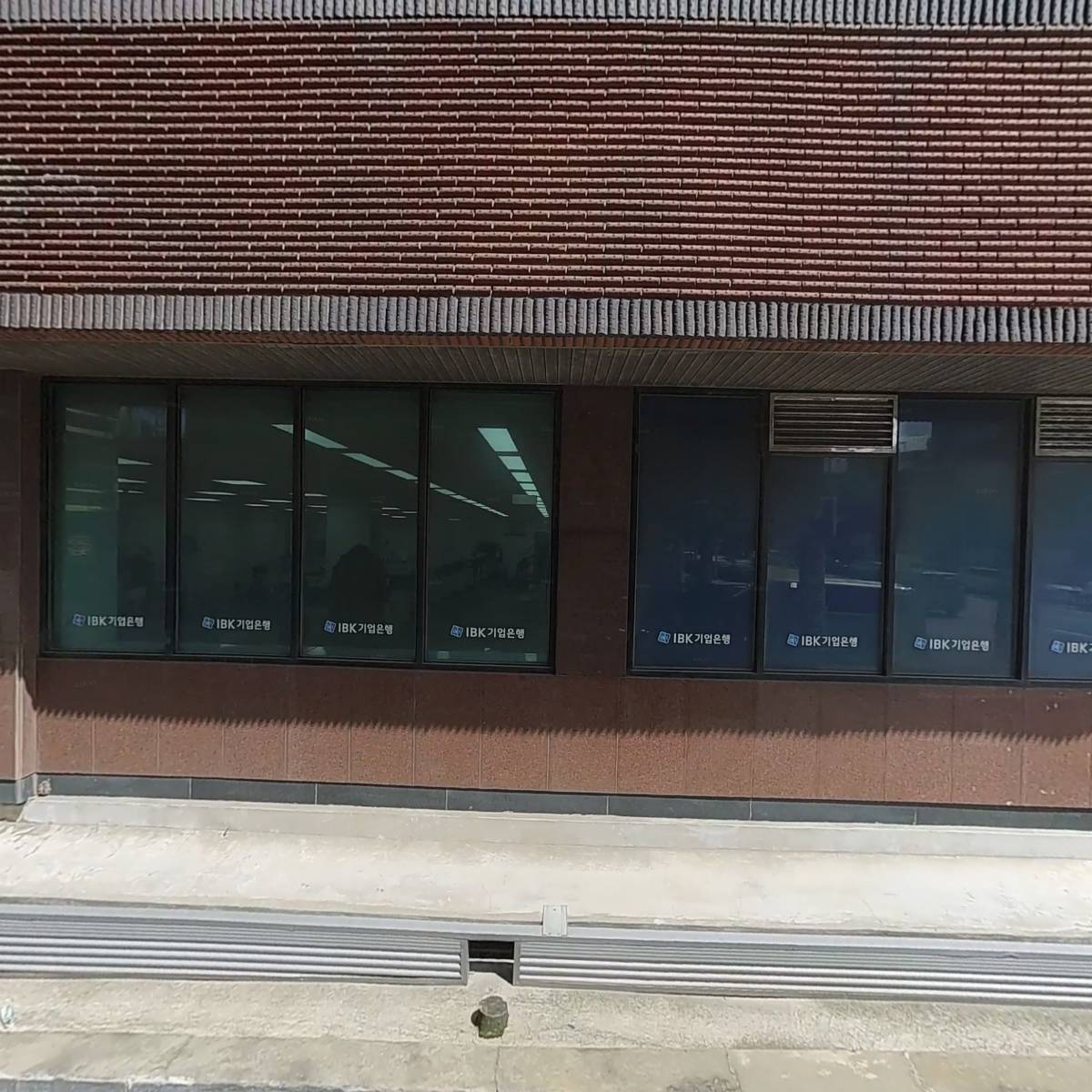 주식회사 나이스코스메틱