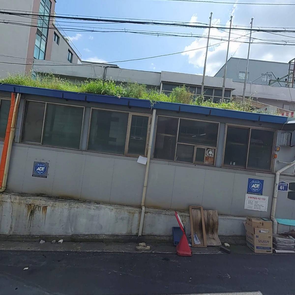 주식회사대신전자