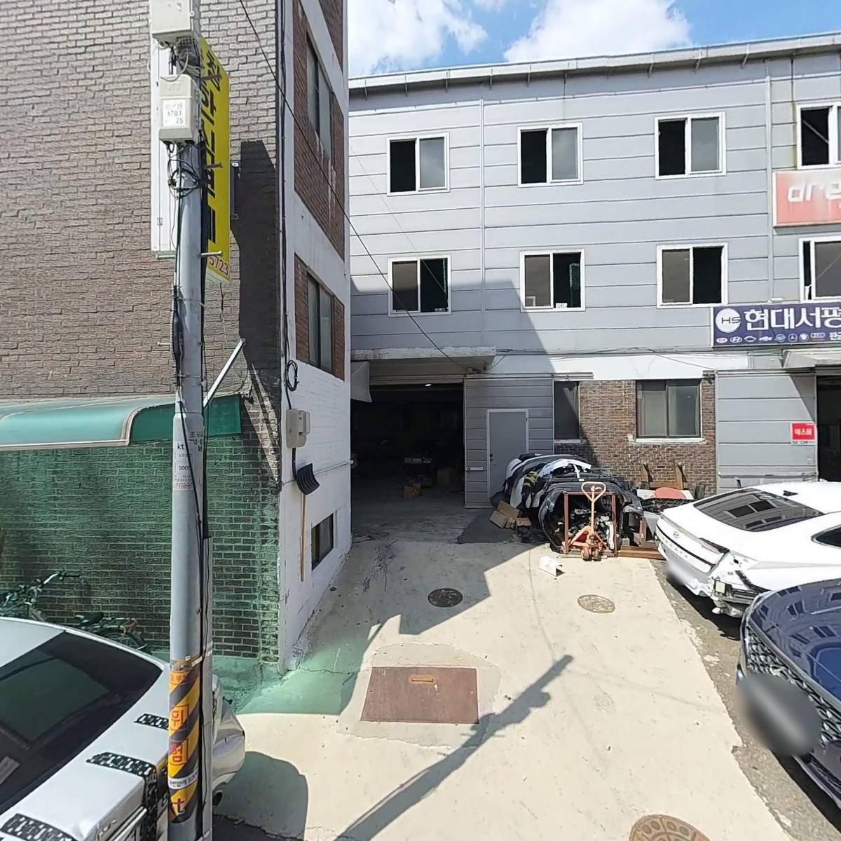 주식회사한성모터스_3