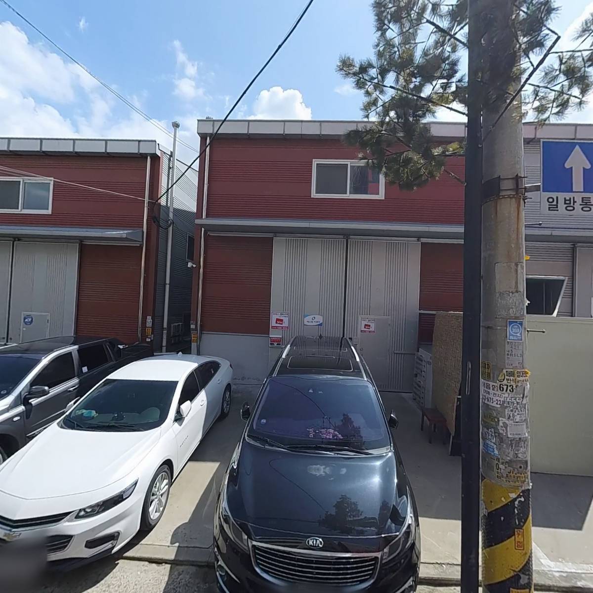(주)예스쿨