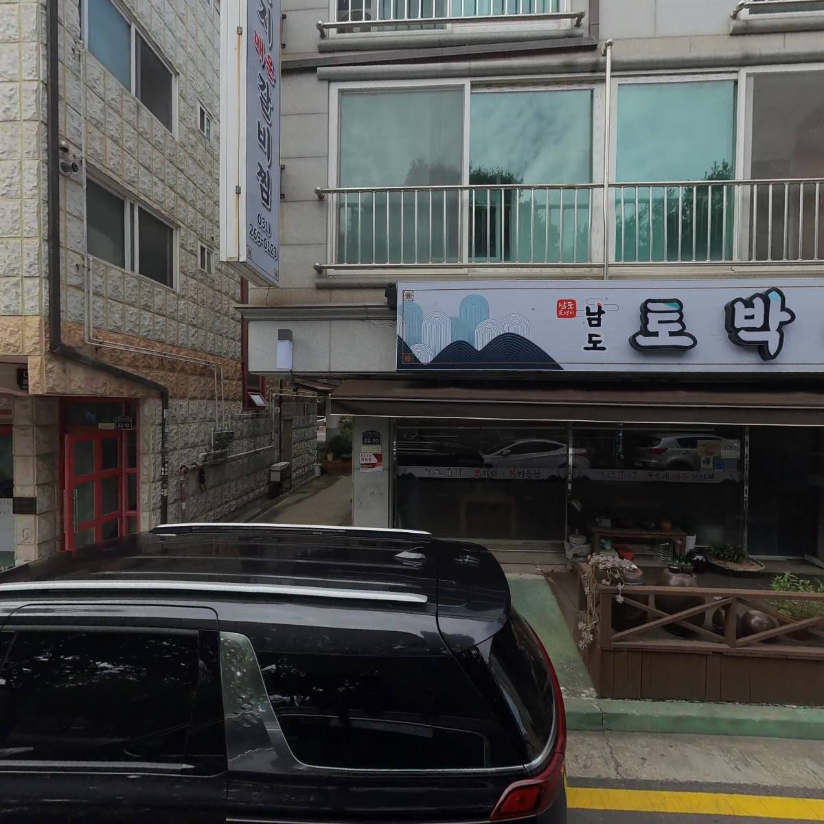 티디아이(TDI)
