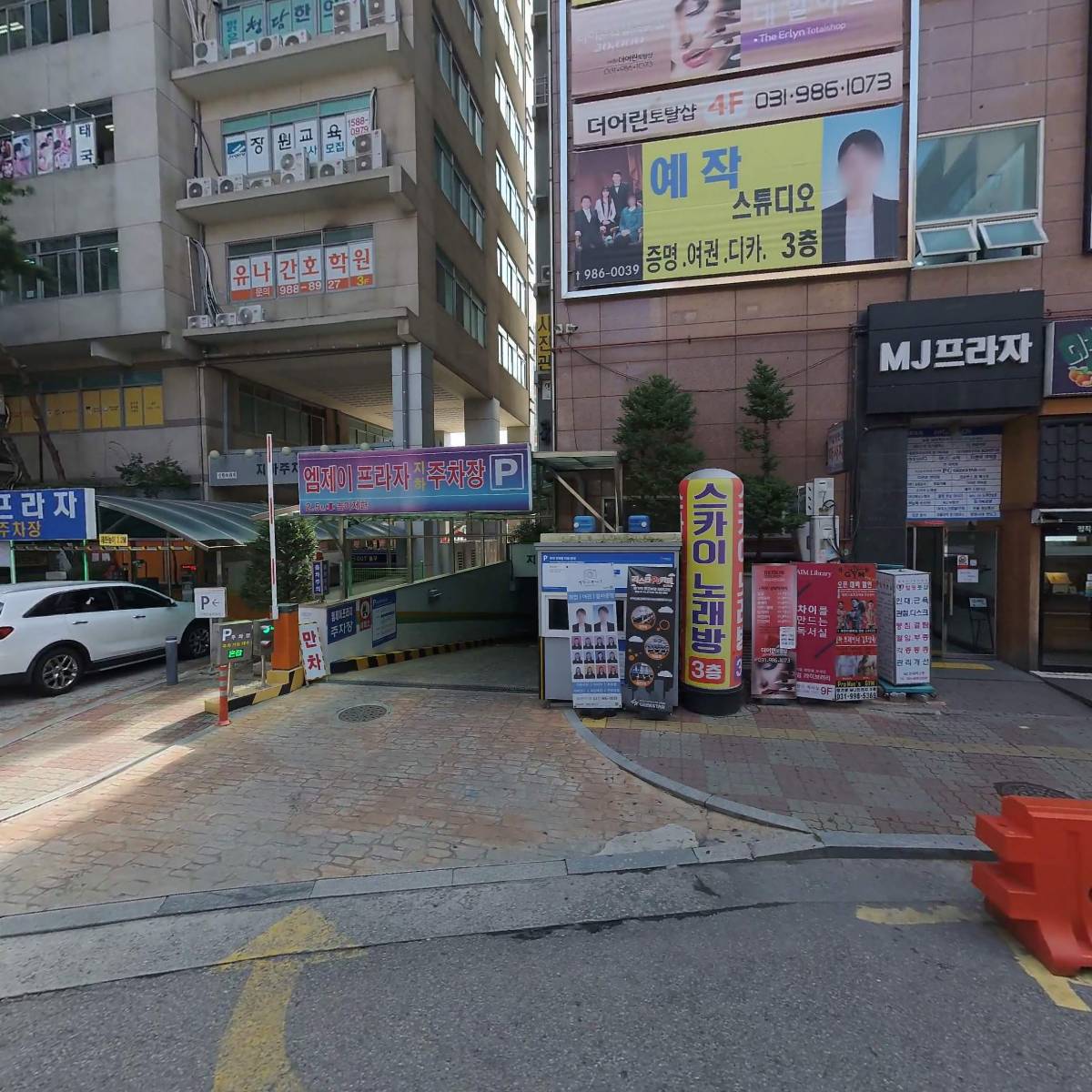 인생네컷장기점