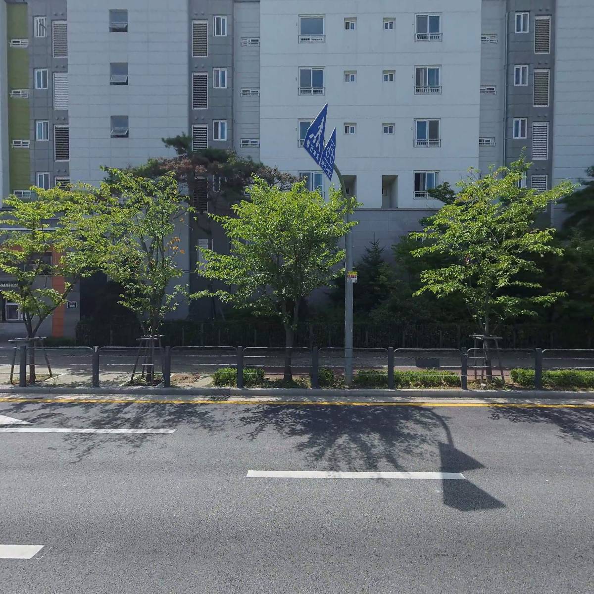유앤미컴퍼니
