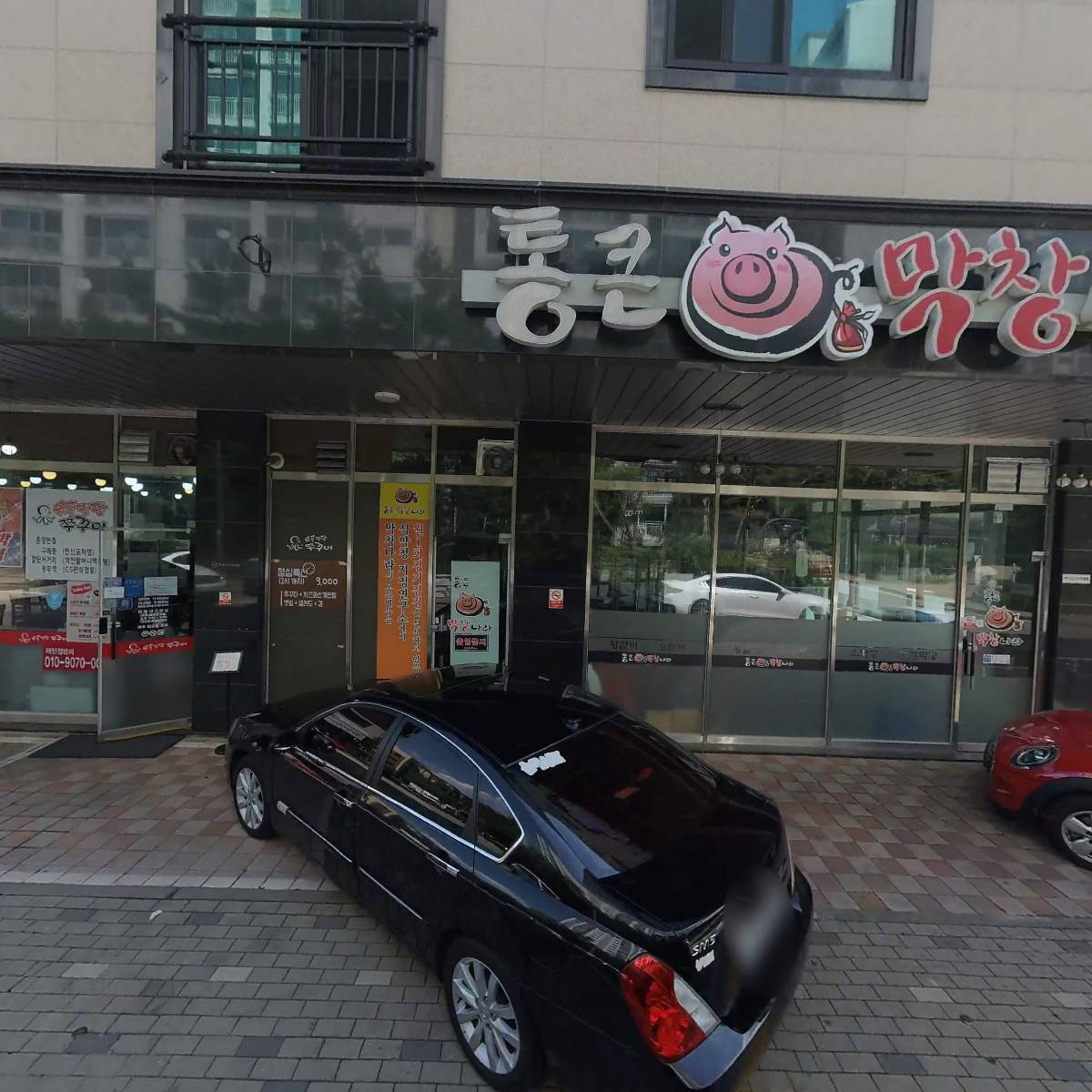 무버717(mover717)_3