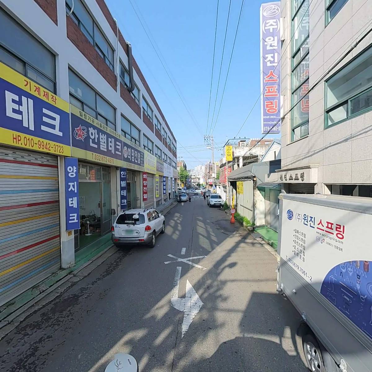 주식회사원진스프링_2