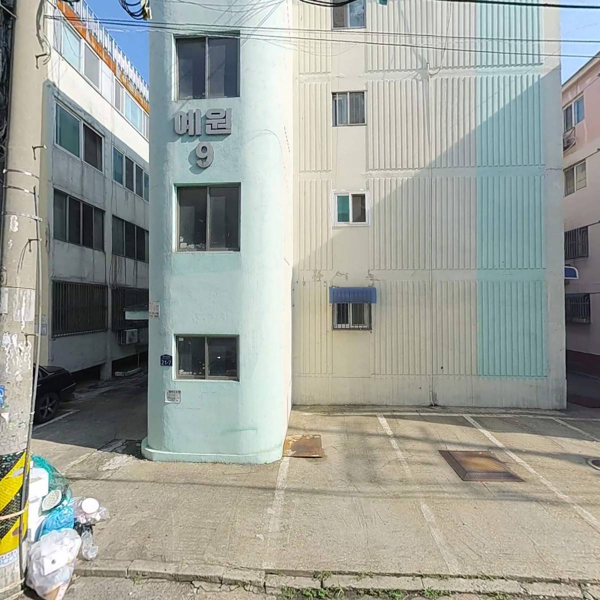 청풍ENG