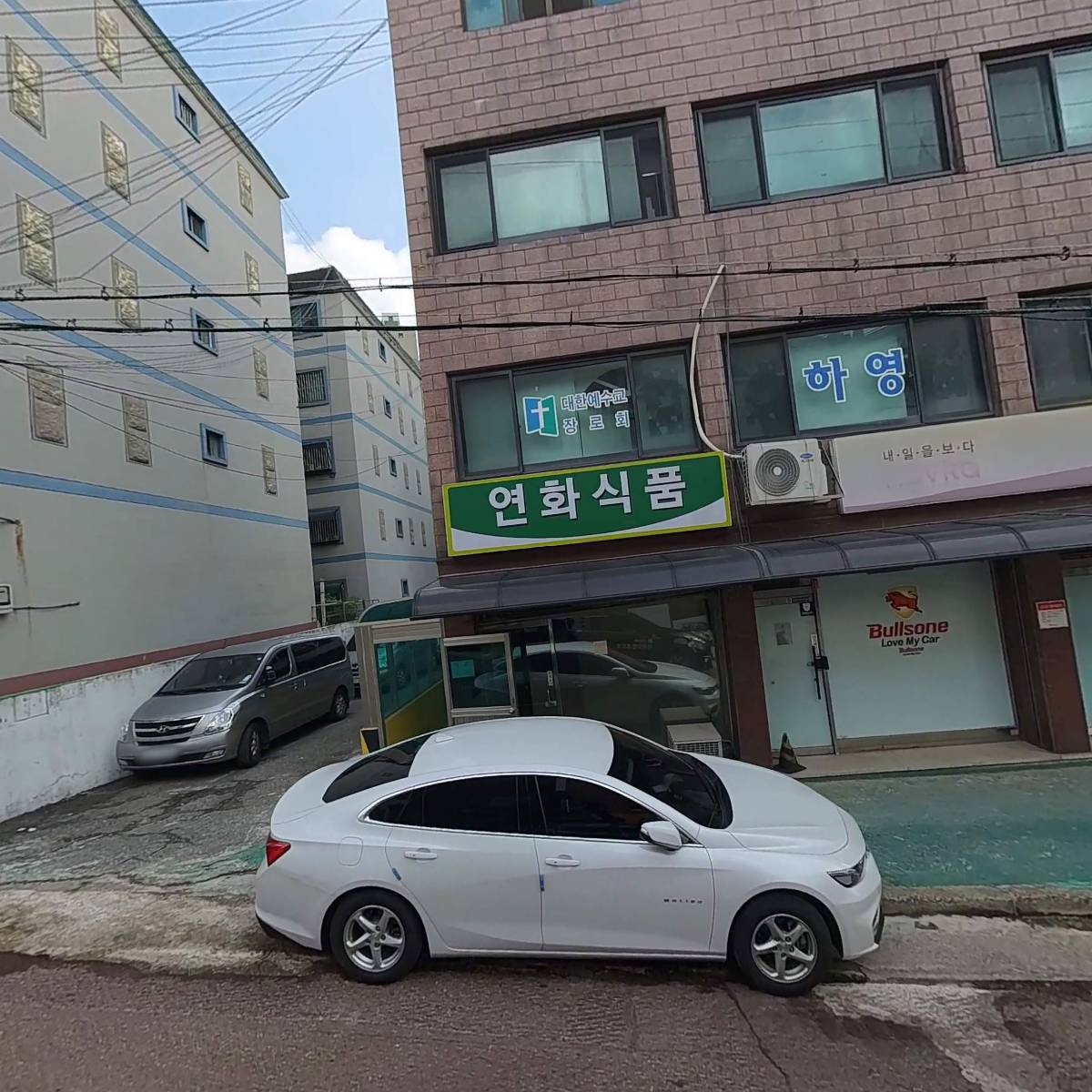 드림에코텍_3