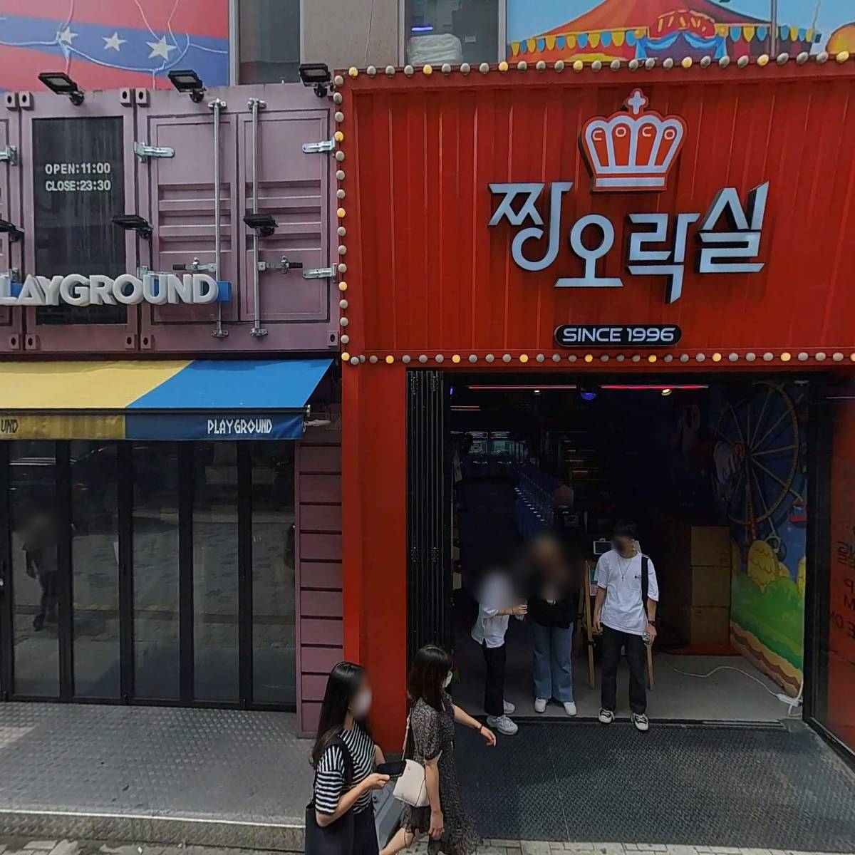 흥국하이클래스사모부동산투자신탁22호