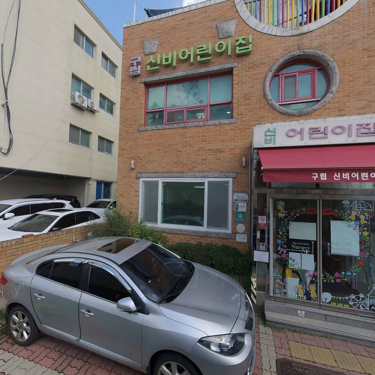 세일쇼핑&코리아축산_3