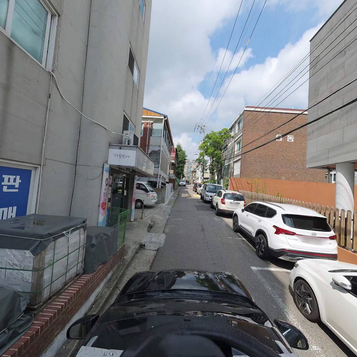 라온실업_4