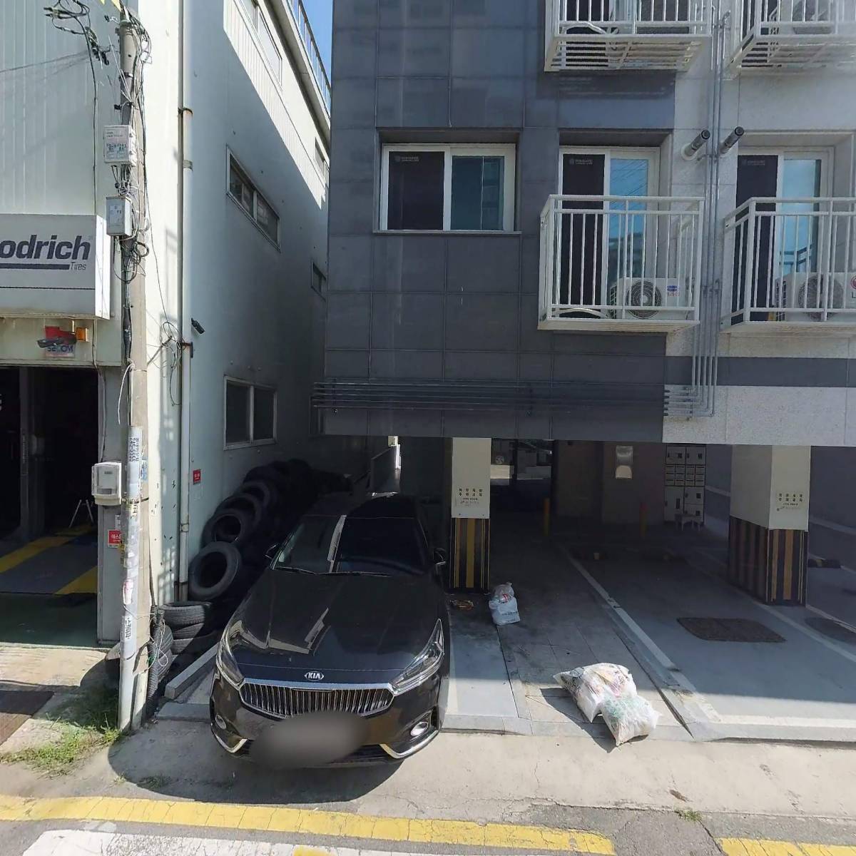 캔디하우스