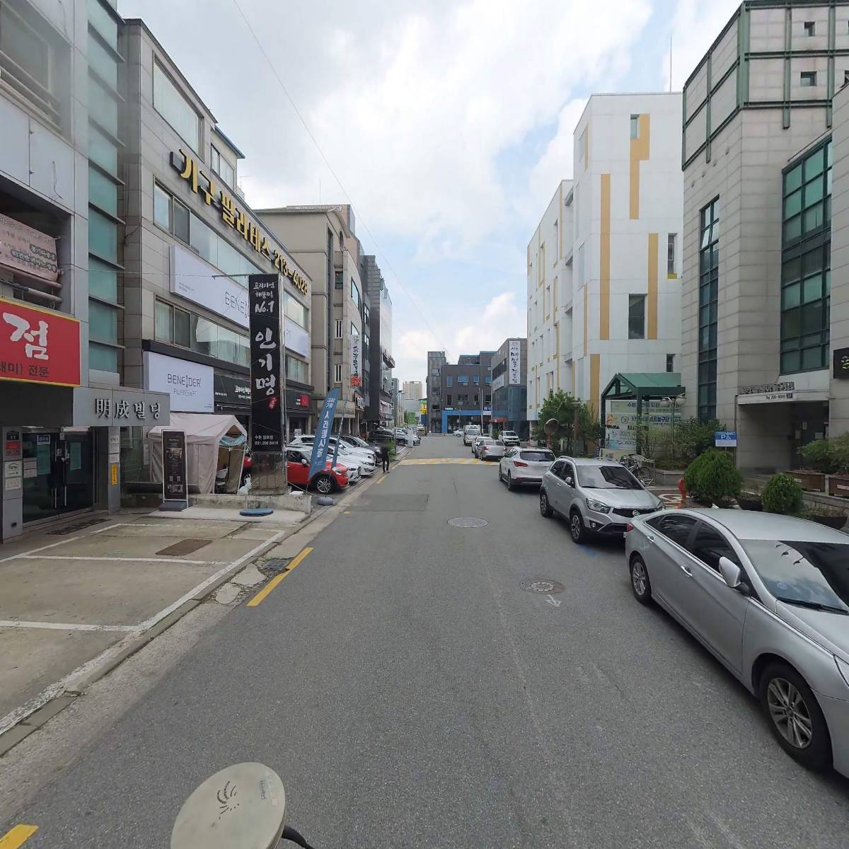 엄지민물매운탕_2
