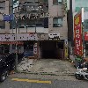 가현투어