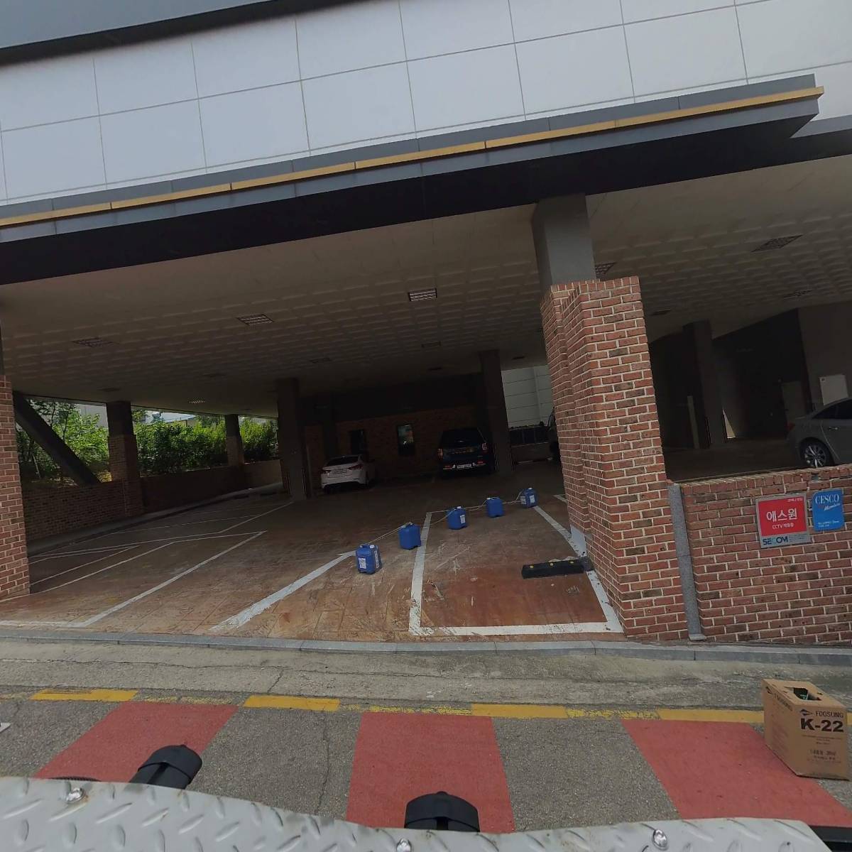 주식회사대산에프앤아이