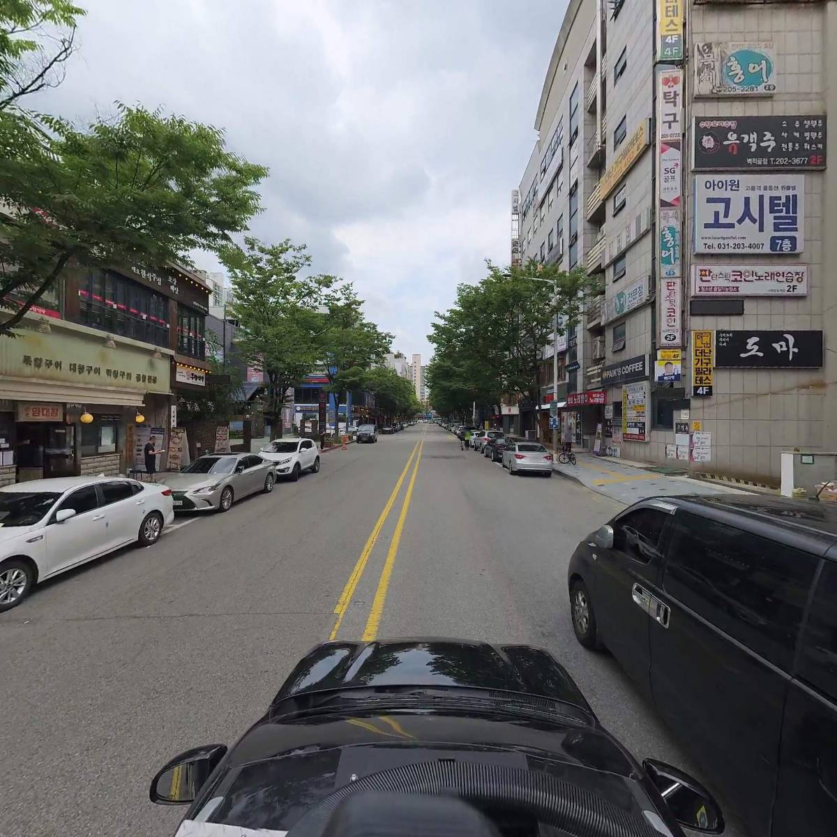 로프(LOF)_4