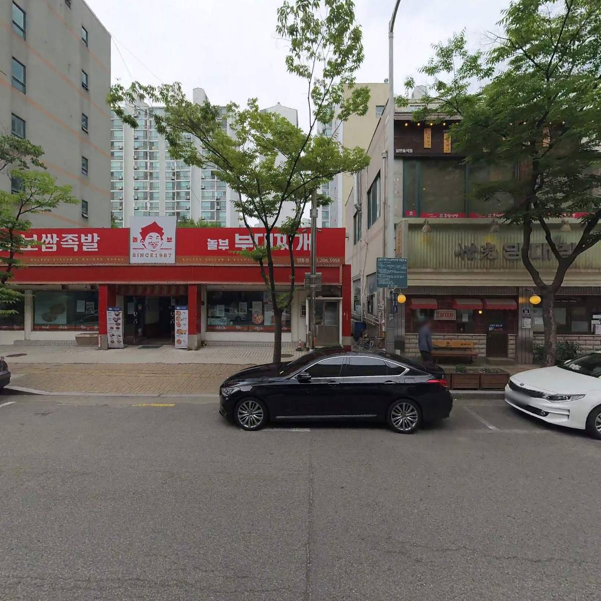 로프(LOF)_3