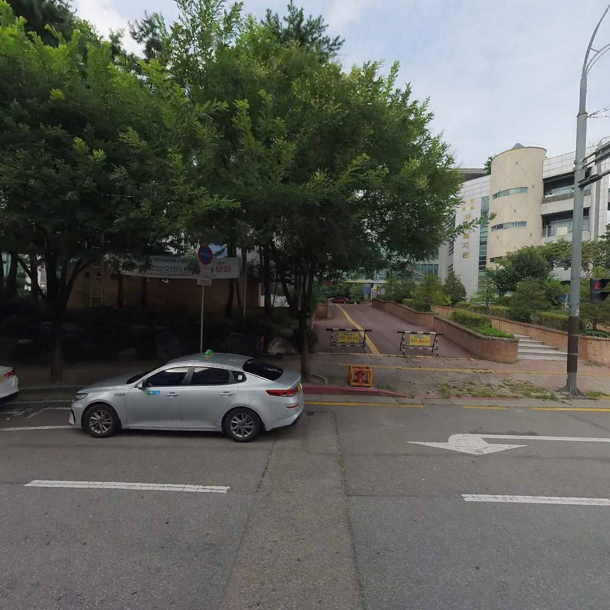 통일바디케어운동센터