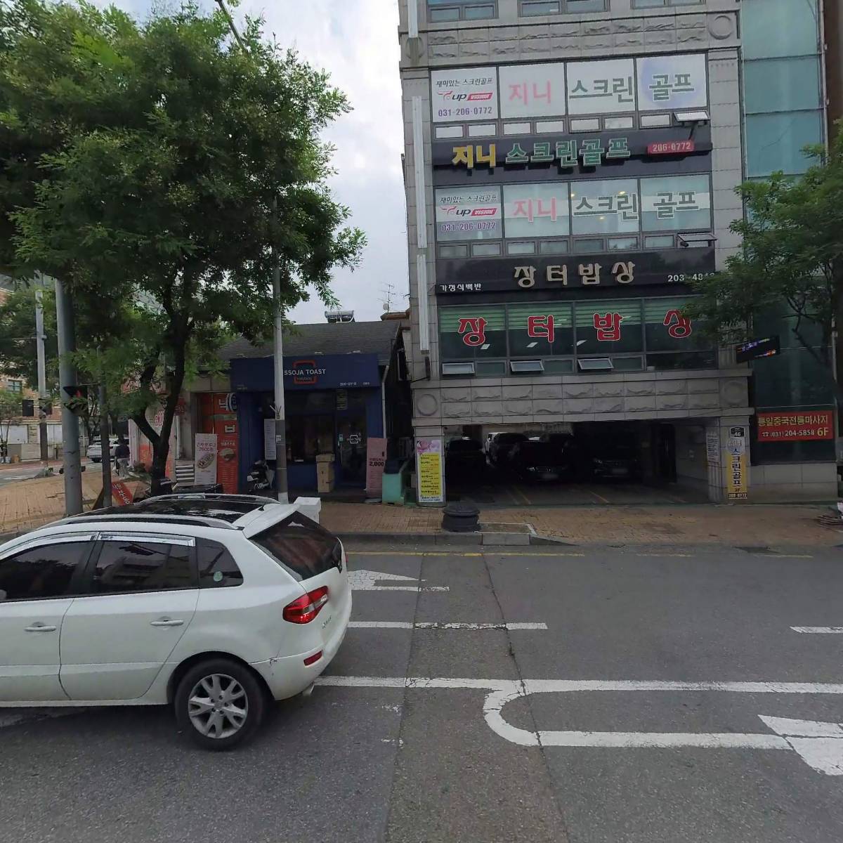통일바디케어운동센터_3