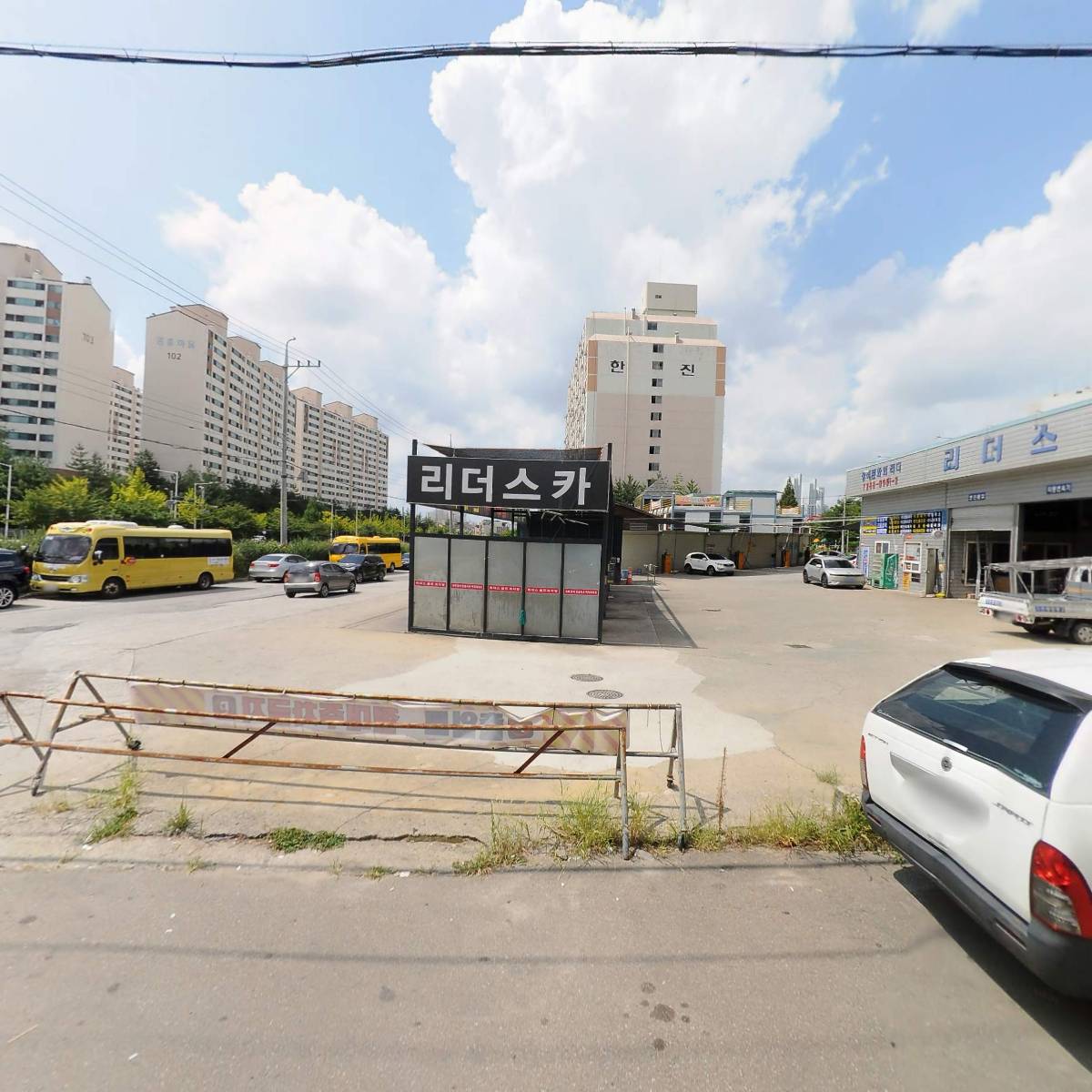 커피앤피플