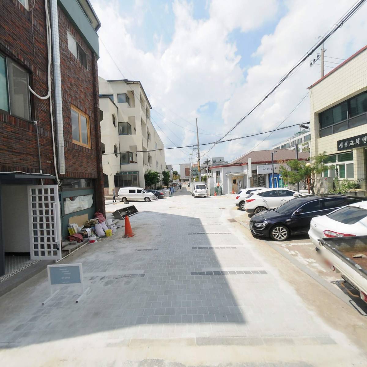 일양건설(주)_2