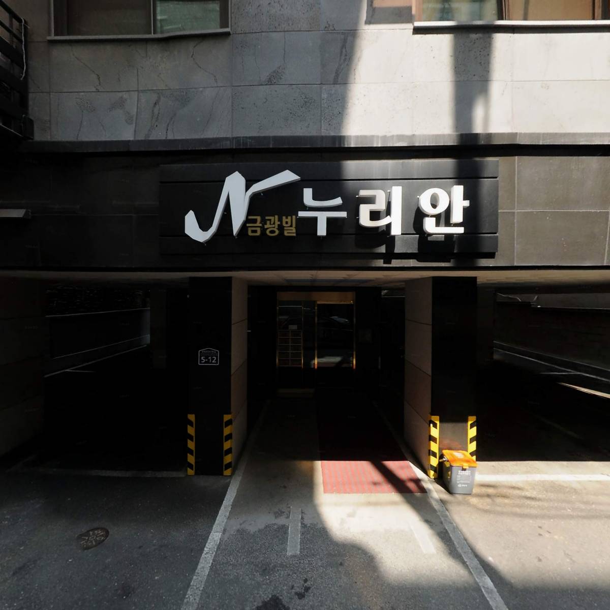 아라몰_3