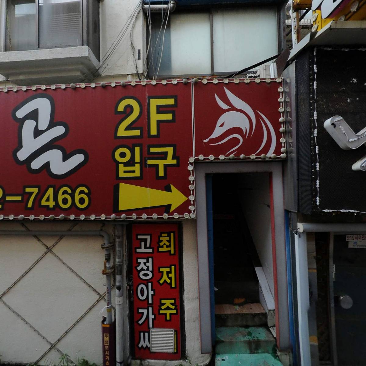 아이클럽_3