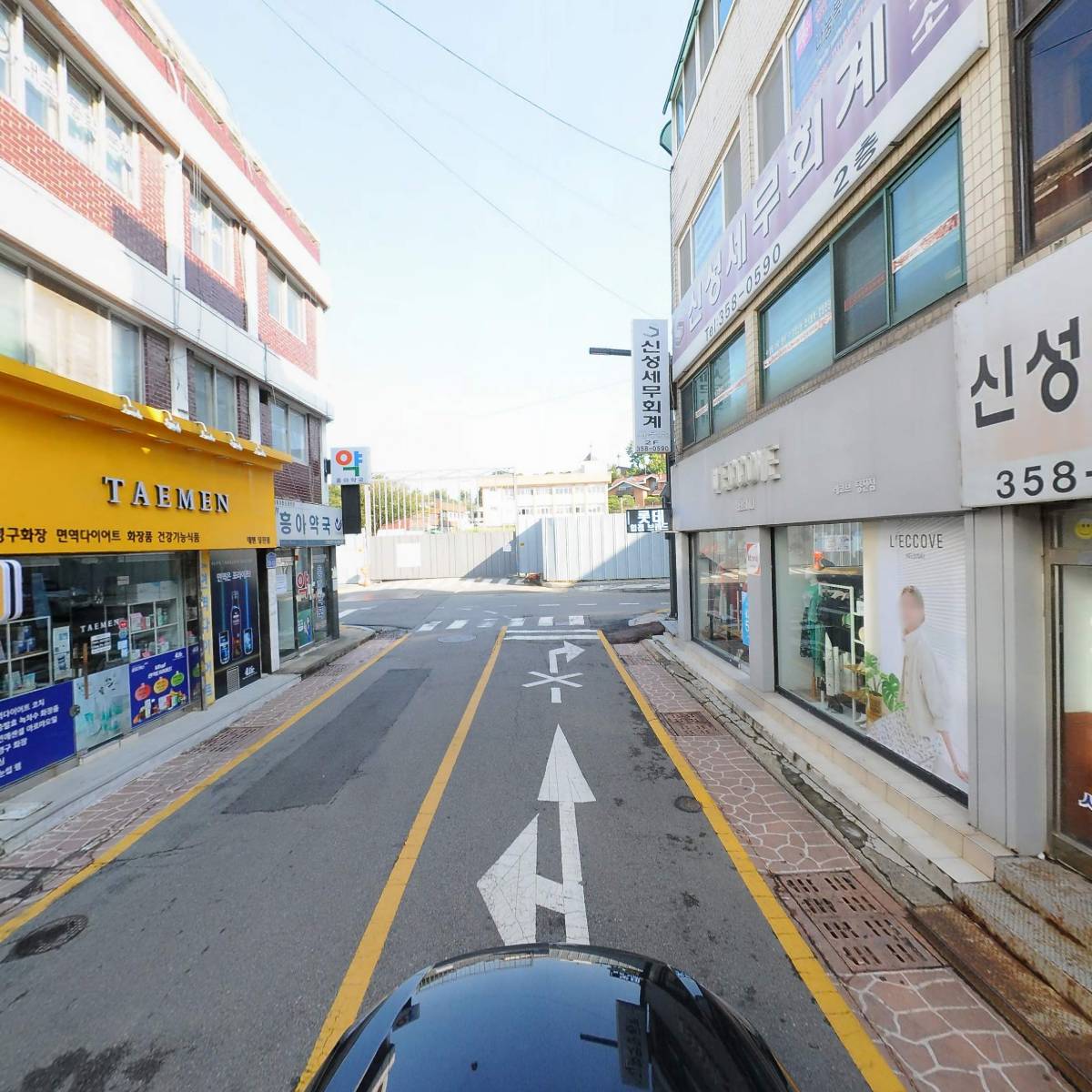 sky노래클럽_4
