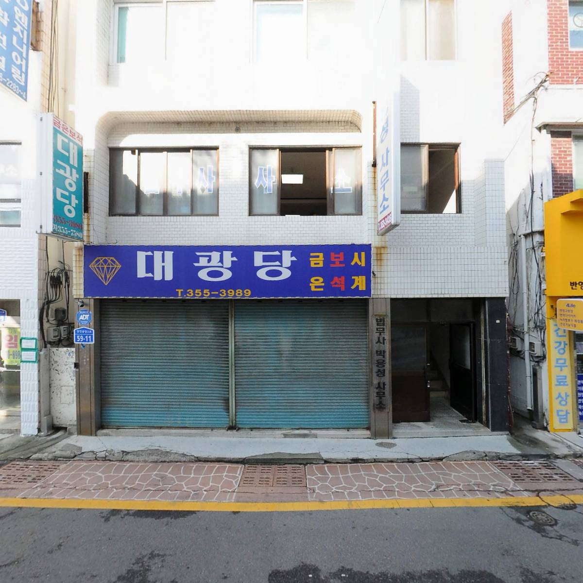 sky노래클럽_3