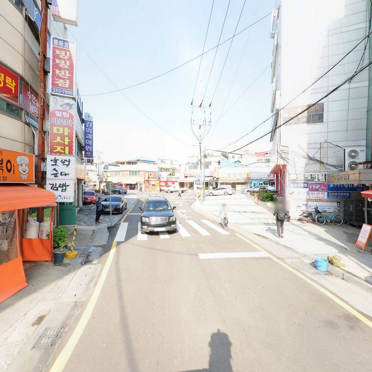 잠언의료기 당진지점_2
